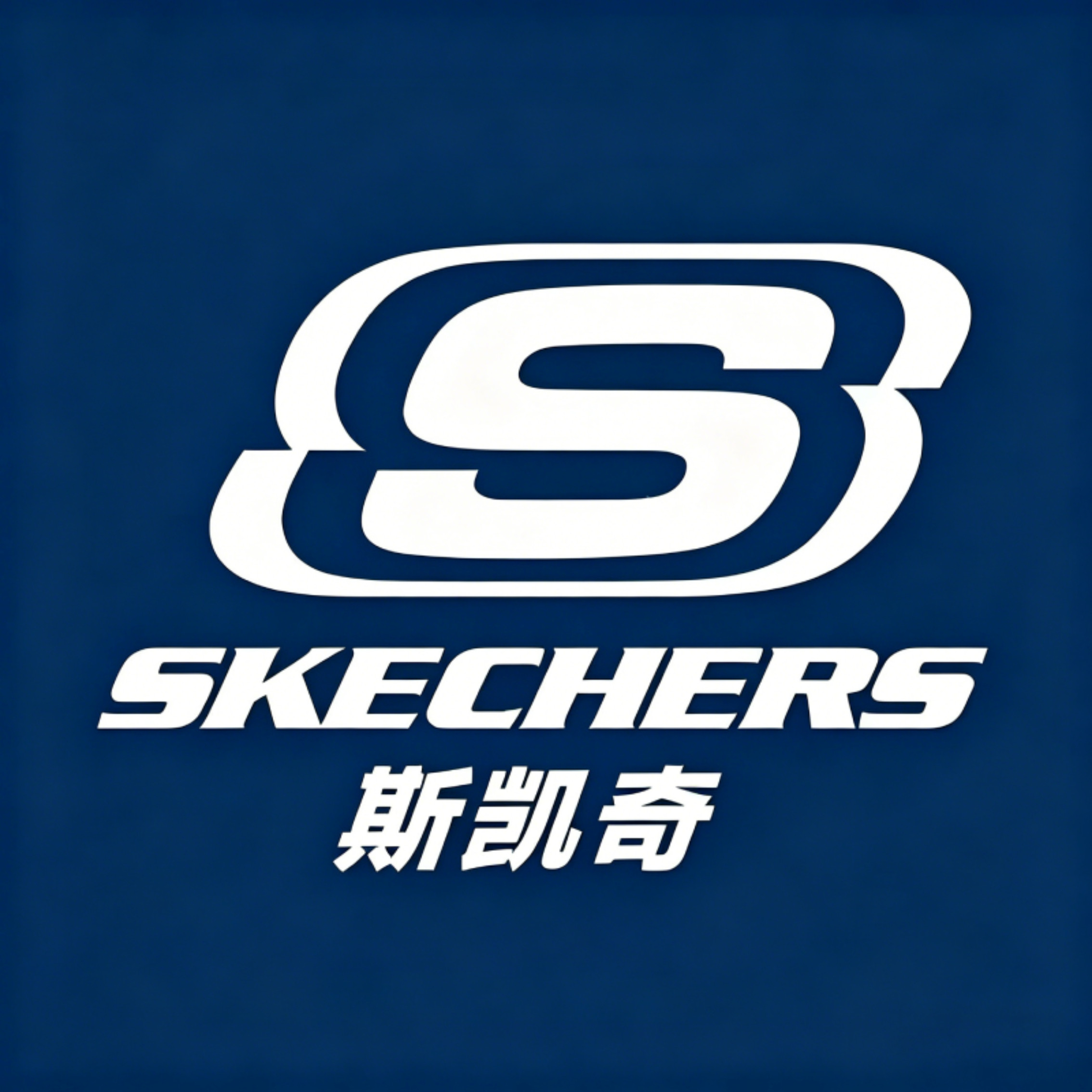 skechers户外服饰旗舰店