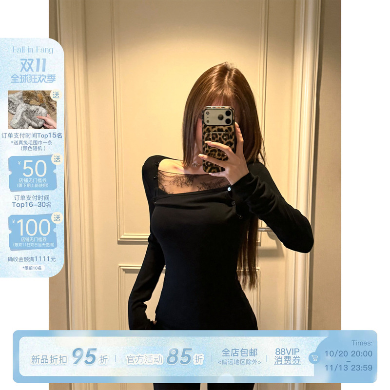 Fallinfang Square Collar [Gentle Attraction] Off-Shoulder Lace Patchwork Top for Women with Raglan Sleeves and Button Detailing