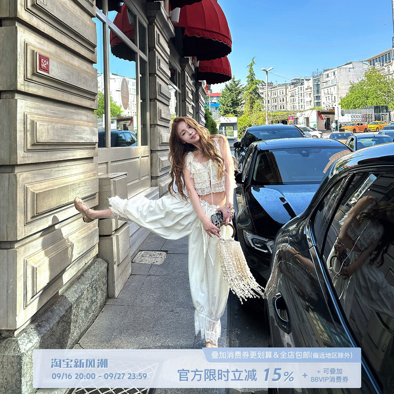Fallinfang Square [Strolling in Capri] French Lace Lantern Pants for Women, Sweet and Casual Summer Trousers
