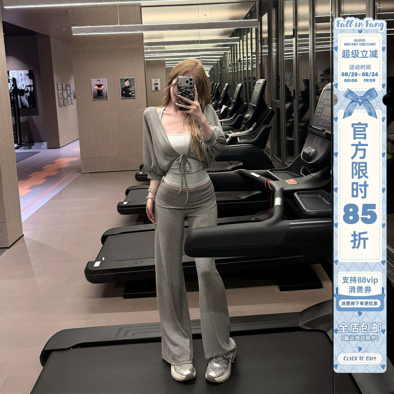 Fallinfang Square [White Girl Daily] High-Weight Knit Camisole Cardigan Women's Slim-Fit Pants Sweatshirt Set