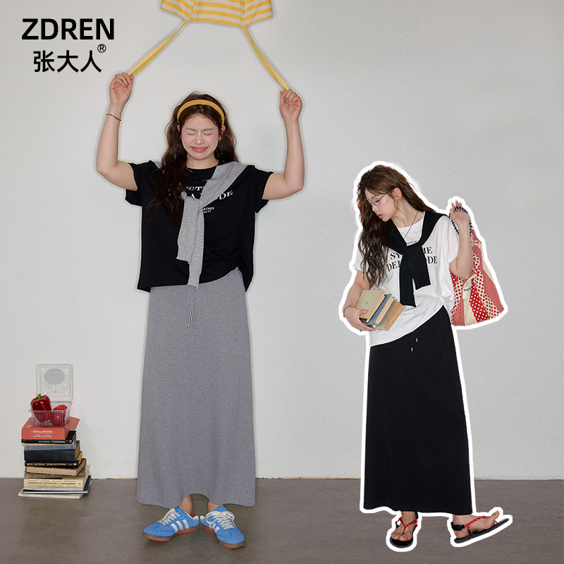 Zhang Daren's Korean-Style Retro Plus-Size Women's Clothing Summer Slimming Short-Sleeve T-Shirt and Skirt Set for Slightly Chubby Outfits