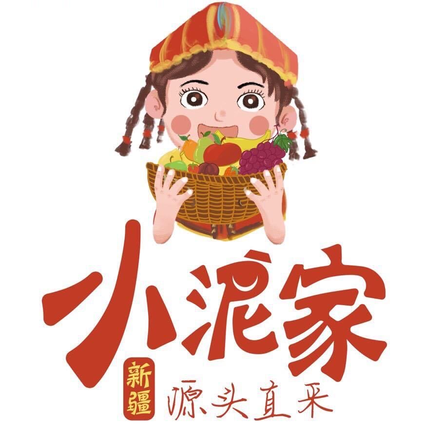 小泥家旗舰店