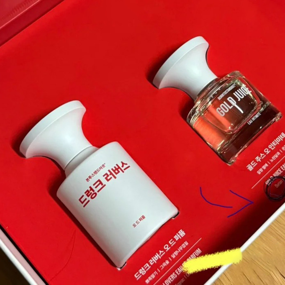 小样香水界的天花板！BORNTOSTANDOUT试香小样真的太香了！_香水_淘宝美妆网