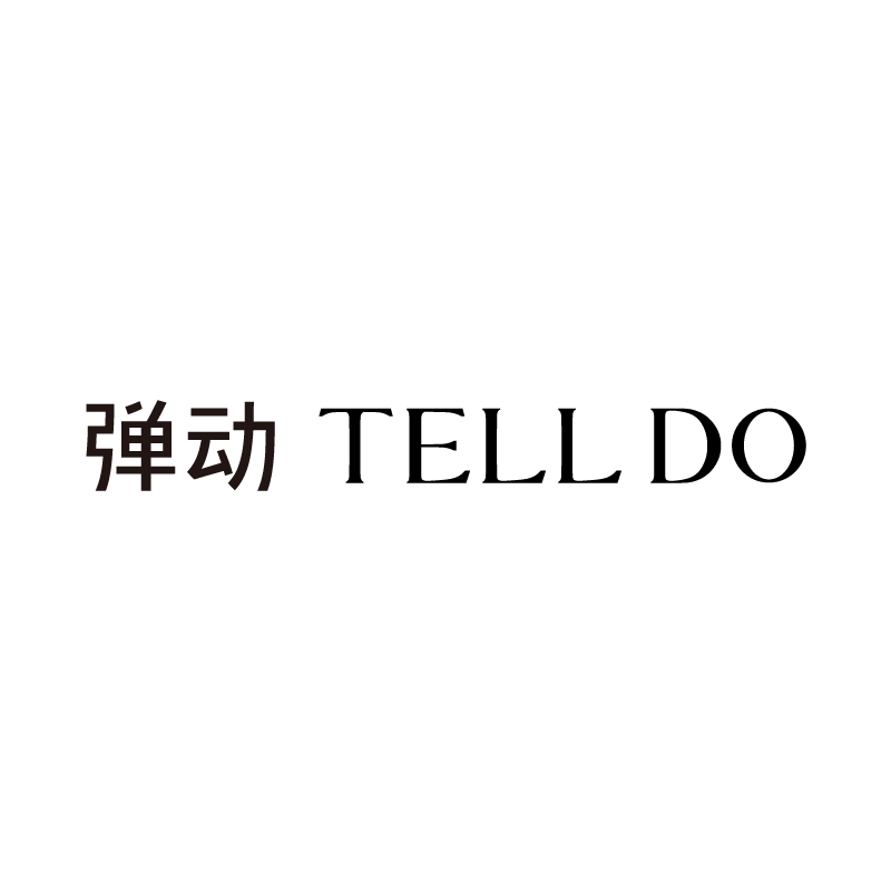 弹动辰玫专卖店