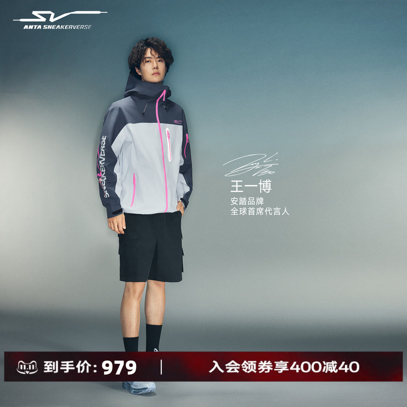 [Same Style as Wang Yibo] Atsv Vanguard Jacket丨2026 New Jacket 152611603V