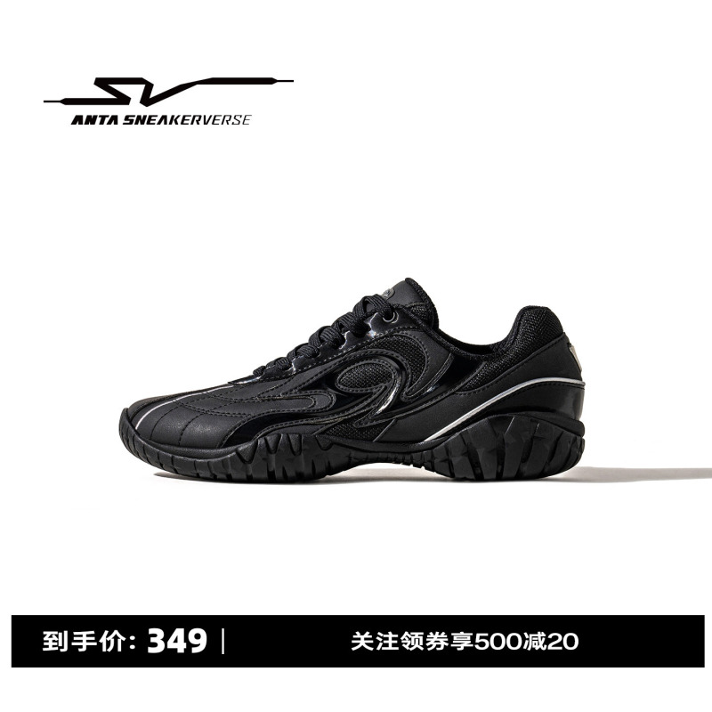 Anta Sv Thorn Casual Shoes for Men, Racing Style Trendy Versatile Height-Increasing Sneakers, Authentic Retro Sports Shoes for Women
