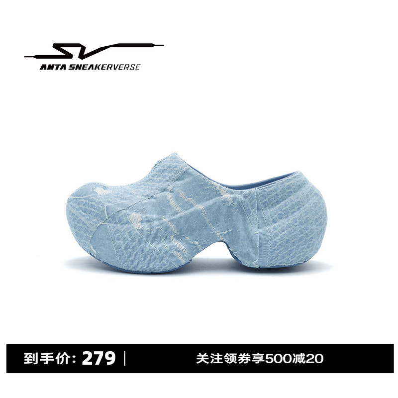 Anta Sv Fireorb丨Trendy Height-Increasing Breathable Beach Shoes Women's Sandals 122628501V
