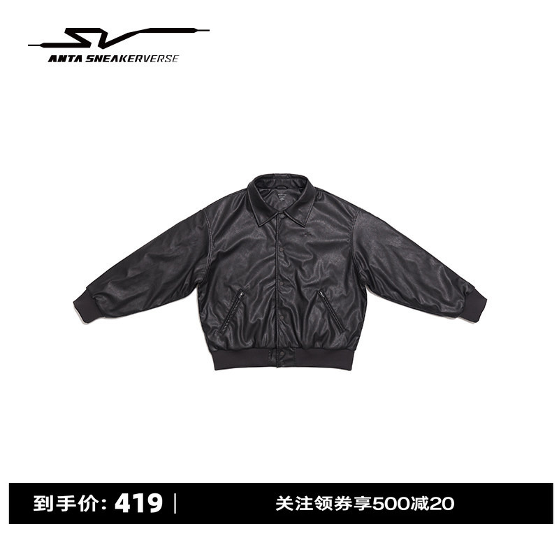 Anta Sv丨Motorcycle Style Thickened Jacket Men's Cleanfit Trendy Versatile Leather Jacket 152541601V