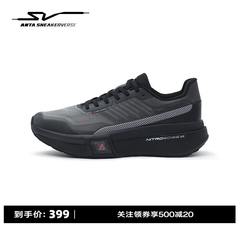 Anta Sv Air Speed Running Shoes Men's Shoes Summer New Style Comfortable Cushioning Lightweight Breathable Jogging Shoes Black Sports Shoes Anta Sv Air Speed Running Shoes Men's Shoes Summer New Style Comfortable Cushioning Lightweight Breathable Jogging Shoes Black Sports Shoes
