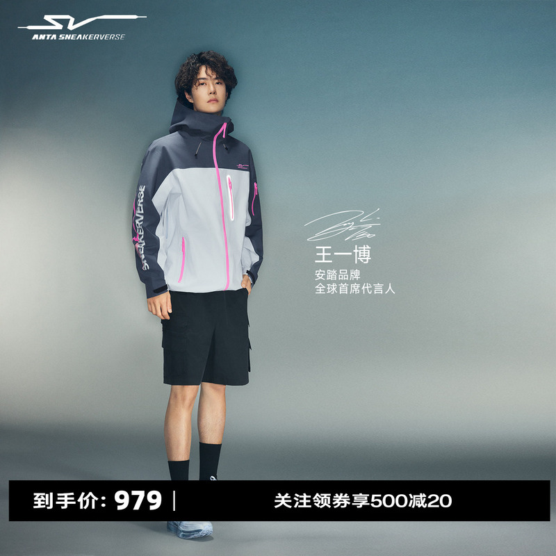 [Same Style as Wang Yibo] Atsv Vanguard Jacket丨2026 New Jacket 152611603V