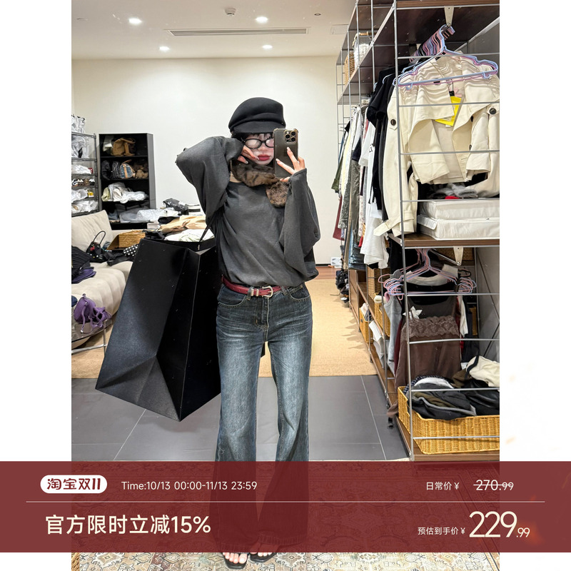 Two Hundred Million American-Style Vintage High-Waisted Straight-Leg Flared Jeans for Women, Autumn Slim-Fit Versatile Slimming Jeans Two Hundred Million American-Style Vintage High-Waisted Straight-Leg Flared Jeans for Women, Autumn Slim-Fit Versatile Slimming Jeans