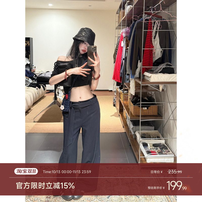 Two Hundred Million Stripes High-Fashion Wide-Leg Trousers for Women, Early Autumn Low-Waist Loose Slimming Straight-Leg Casual Pants Two Hundred Million Stripes High-Fashion Wide-Leg Trousers for Women, Early Autumn Low-Waist Loose Slimming Straight-Leg Casual Pants