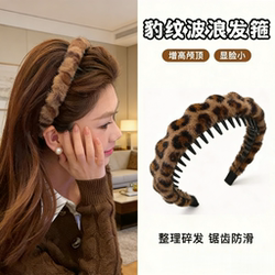 Fashionable Leopard Print High-Top Plush Comb Hairband for Women, High-End Hairpin Headband, Face-Washing Hairband, Hair Accessory