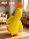 Dog Toy Plush Yellow Duck with Sound, Self-Entertainment and Boredom-Relief Gadget for Small Puppies, Durable Chew Toy, Pet Supplies