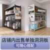 Hole plate shelf storage rack multi-story warehouse basement balcony display Q rack super load-bearing storage rack