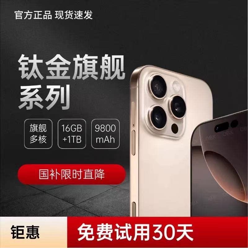 สินค้าใหม่ปี 2026 16Gb+1Tb Redmi Note17Pro ของใหม่แท้ 5g เว็บไซต์ทางการ โทรศัพท์มือถือซีรีส์ K90 Supreme