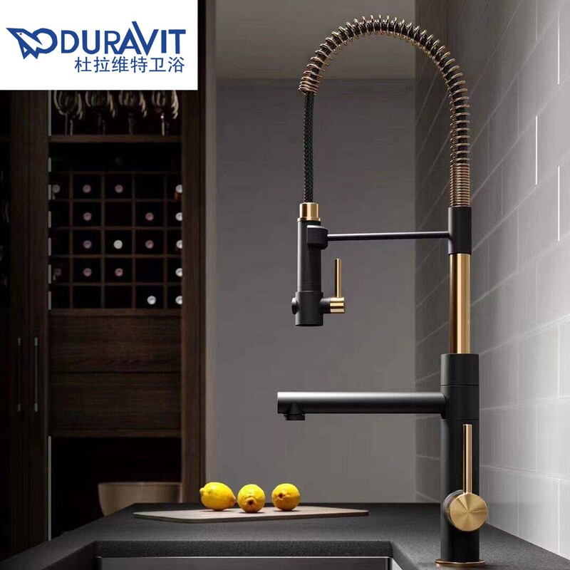 Duravit Kitchen Faucet Island Full Copper Spring Sink Faucet Swivel Sink Faucet