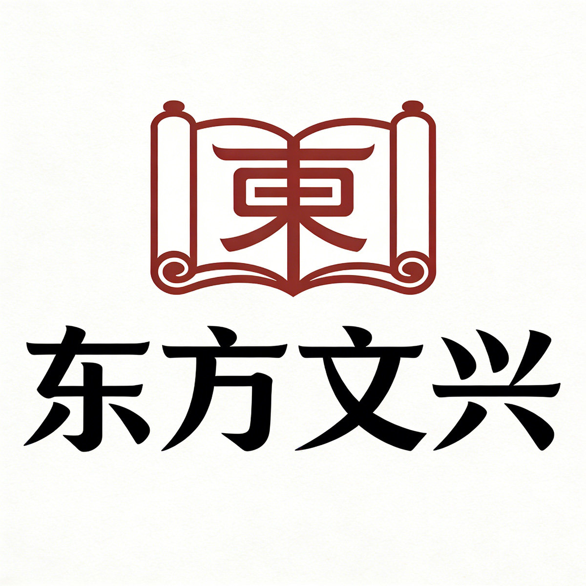 东方文兴图书专营店的LOGO