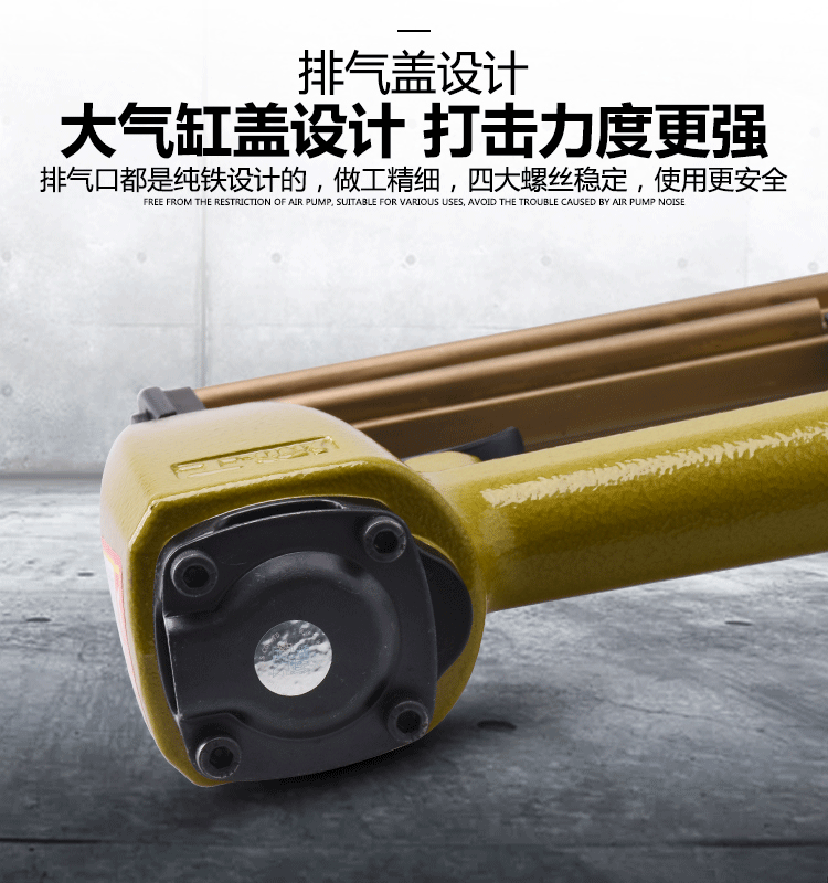 Trùng Khánh Yugong khí nén mã móng tay đinh thép thẳng F30T50 súng bắn đinh thẳng trang trí công cụ chế biến gỗ may nen khi truc vit