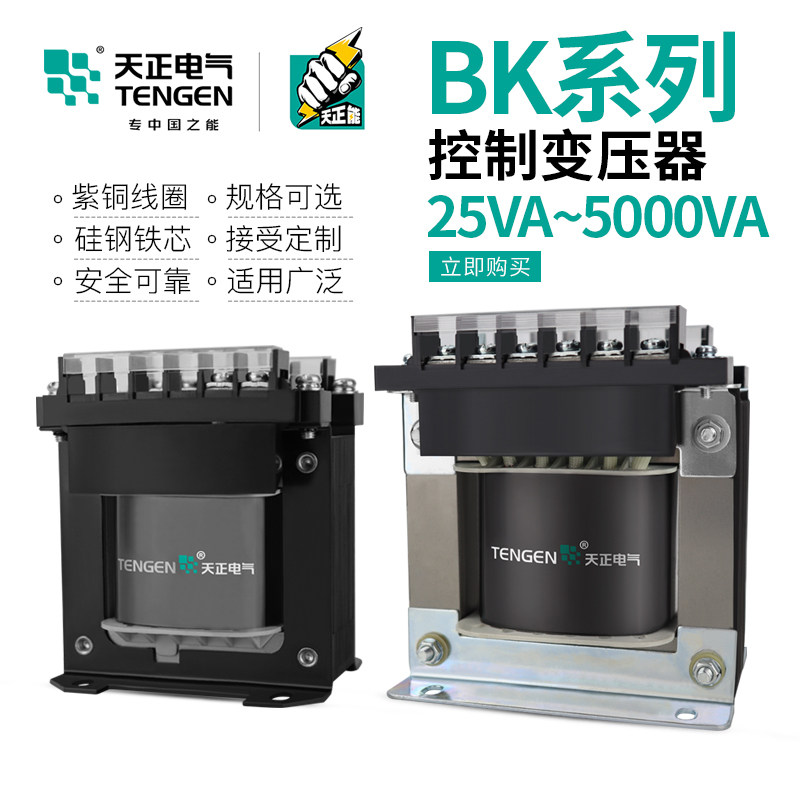 100VA双30V环形变压器怎么选？为什么2026年高端DIY电源更看重德国原装绕制与双绕组隔离？
