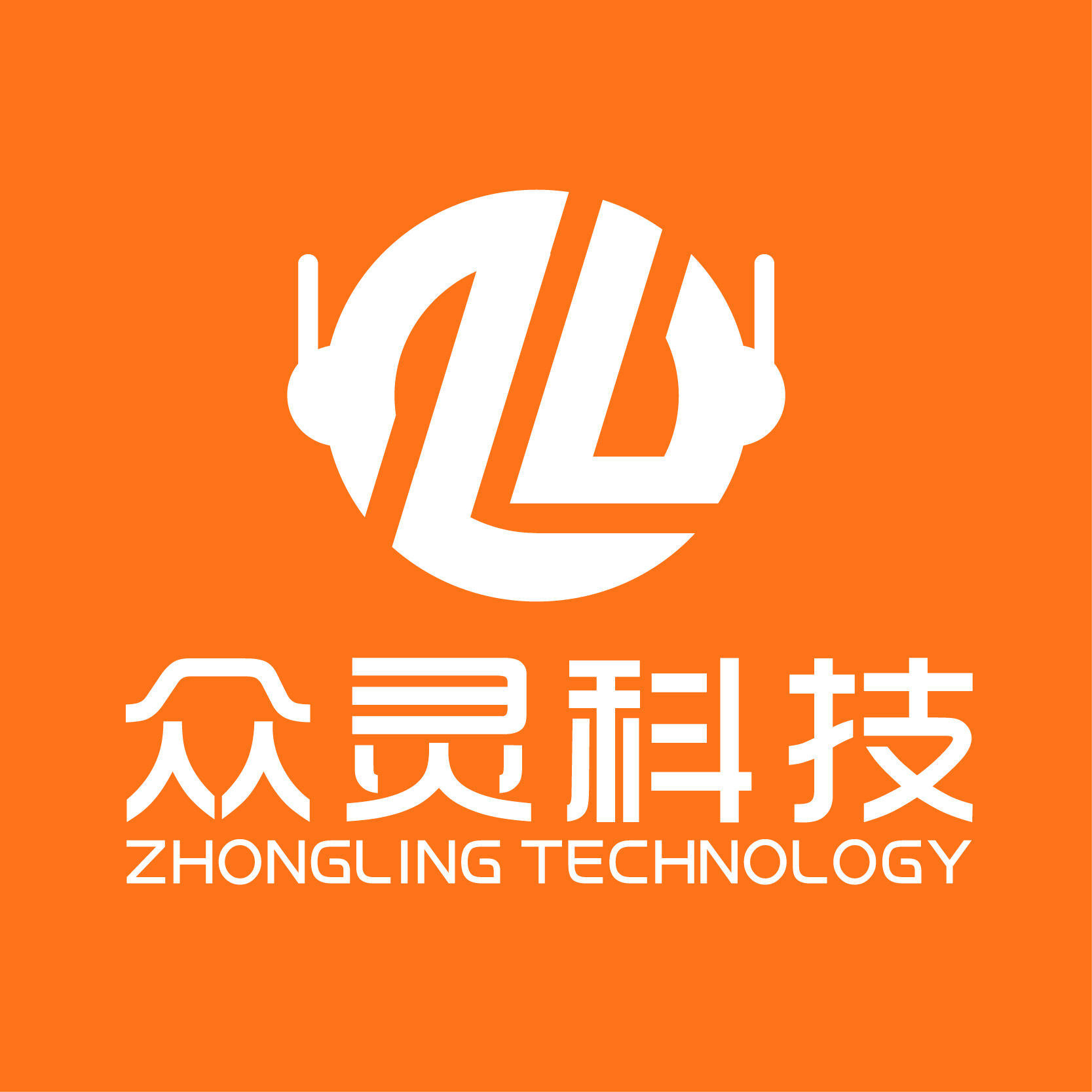 众灵科技旗舰店