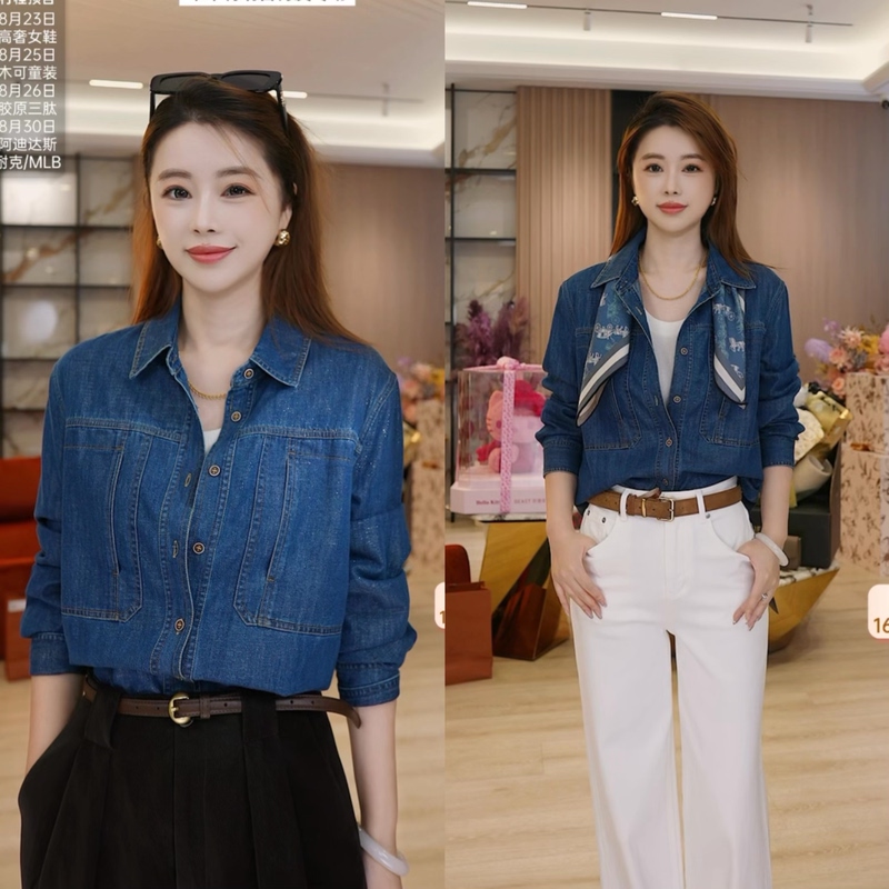 [Zhijin Denim] Vintage Washed Cotton Denim Shirt Layered with Jacket Td3S8132169Y
