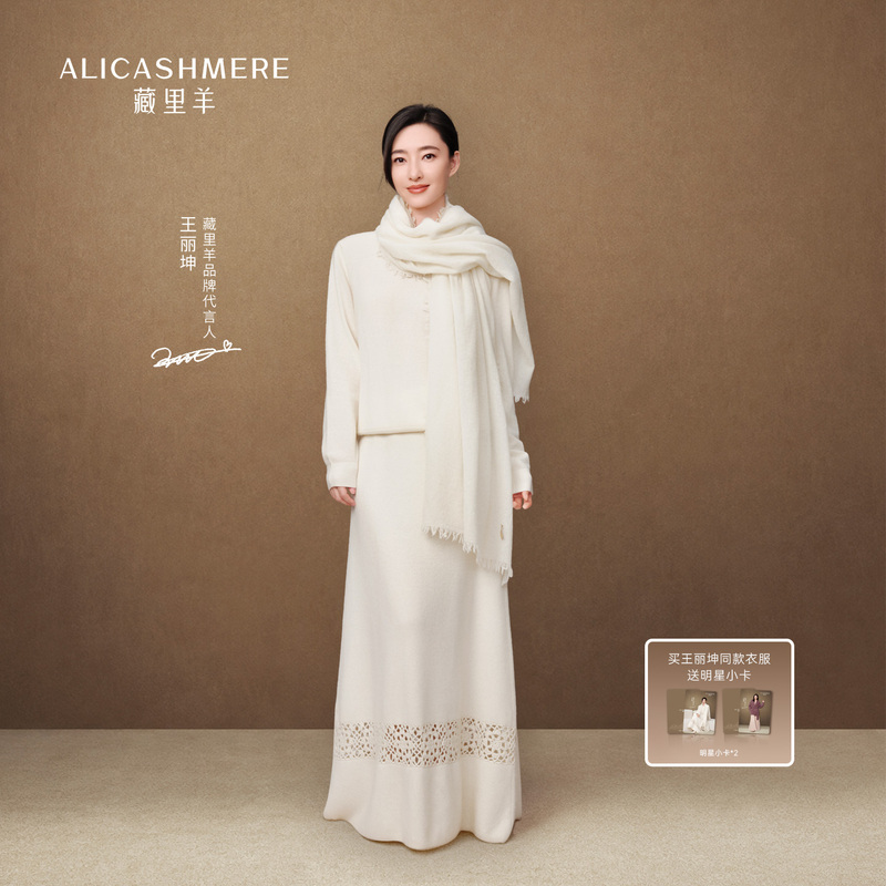Zangliyang [Wang Likun's Style] Light Luxury Round Neck Cashmere Sweater for Women, Pure Cashmere Autumn Pullover Sweater