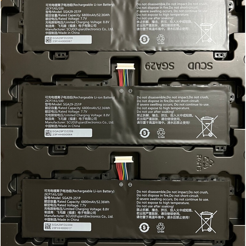 Suitable for Laptop Battery Sga29-2S1P Battery Brand New 7.7V 6800Mah Suitable for Laptop Battery Sga29-2S1P Battery Brand New 7.7V 6800Mah