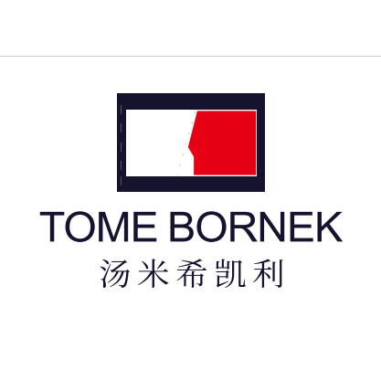 汤米TOME BORNEK官营正品海阁店
