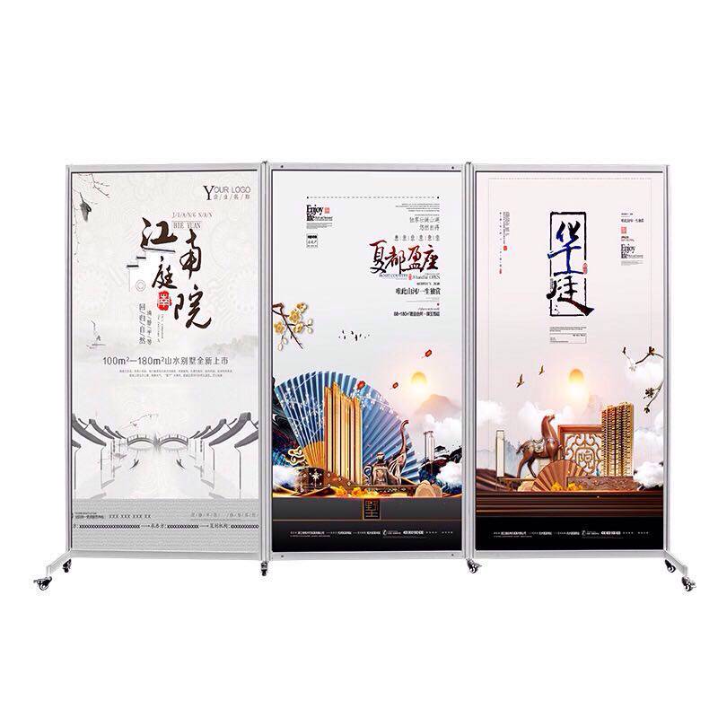 Mobile Screen Partition Room Genguan Active Partition Wall Background Wall Hotel Tea Building Office Room Folding