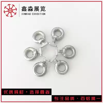 Octagonal prism display rack accessories prismatic display rack hook booth square pillar ring round hanging cloth piece cross hanging ring