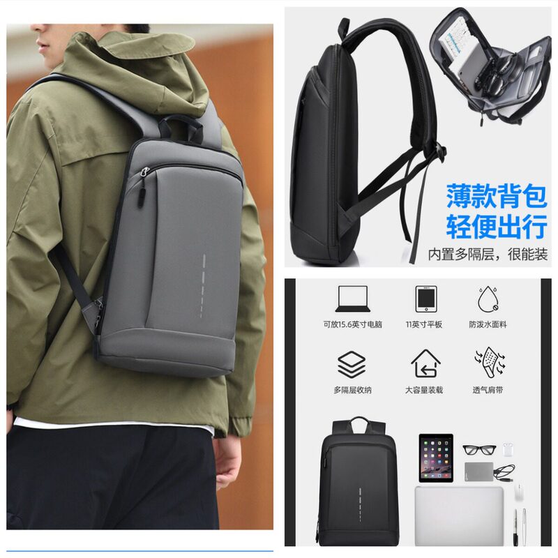 14inch Computer Bag, Lightweight and Large Capacity Casual Computer Backpack, Lightweight and Portable Laptop Backpack