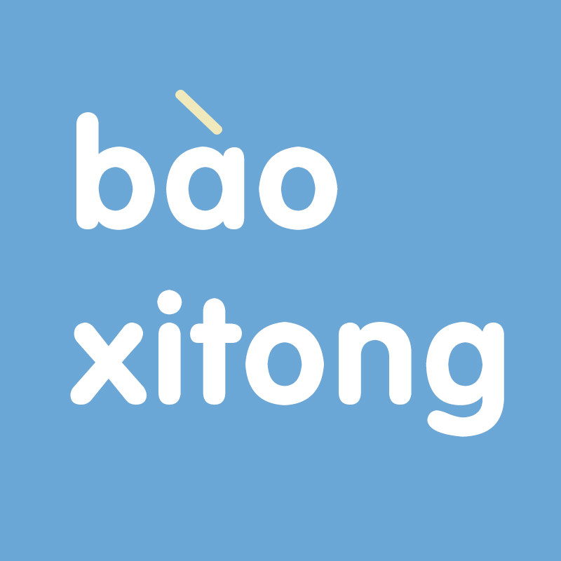 报喜童母婴旗舰店