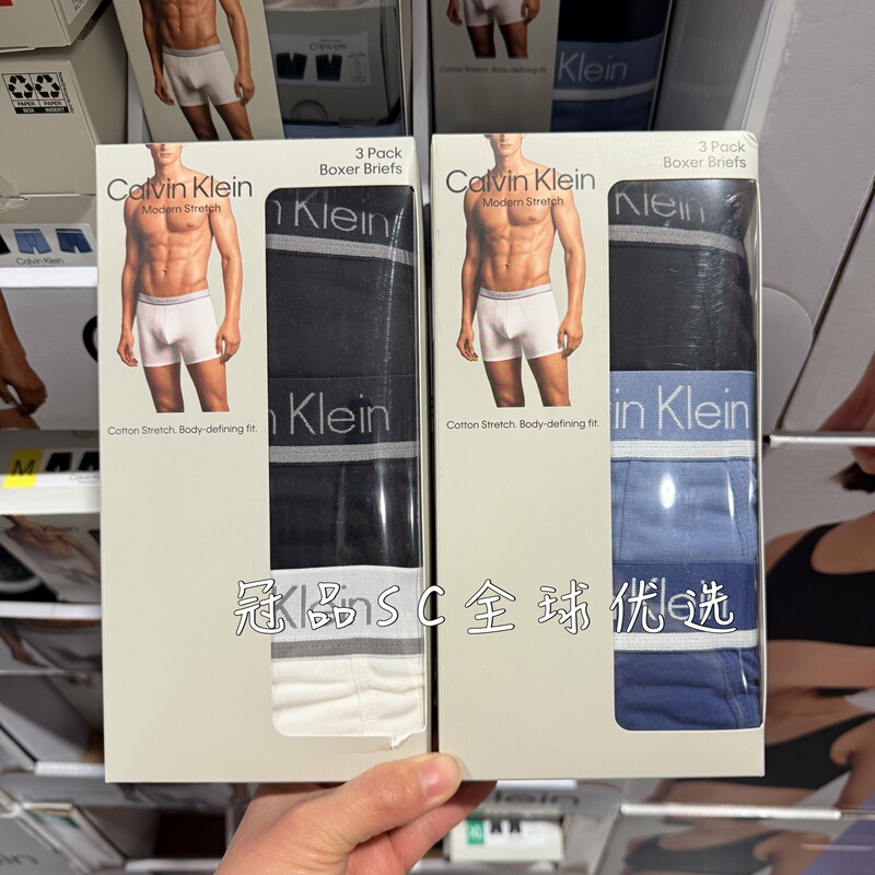 Calvin Klein Men's Boxer Briefs 3-Pack Ck American Version Mid-Rise Shorts Costco in Stock