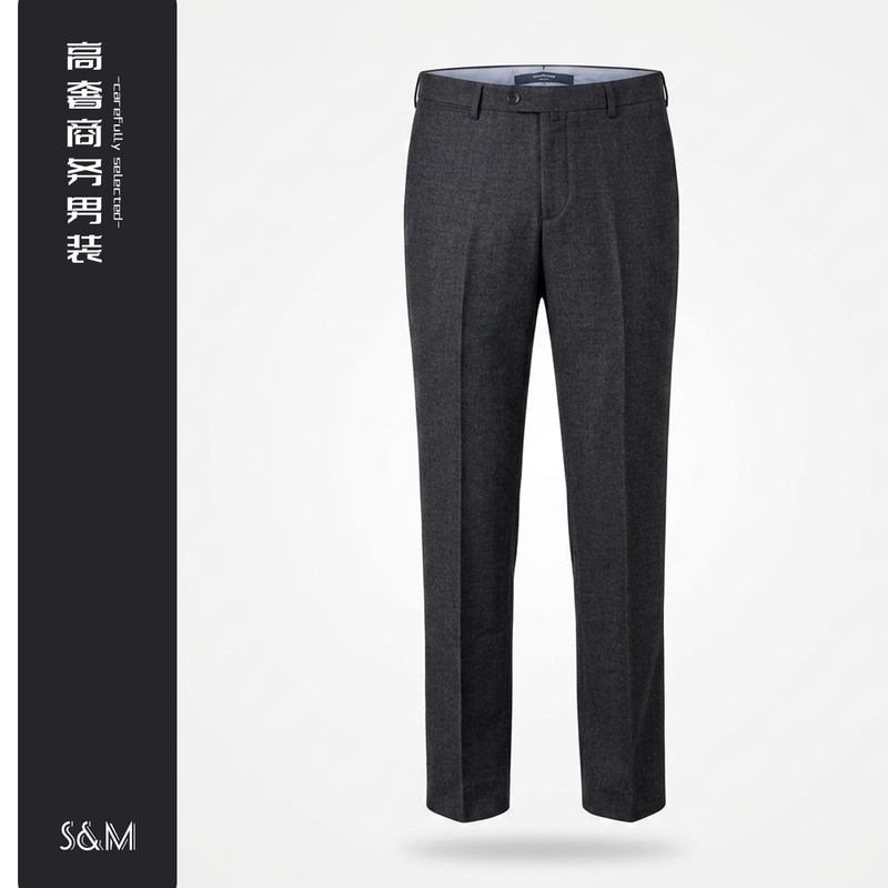 Sm Luxury-Grade 100% Wool Trousers for Men, Spring and Autumn, Dark Gray Straight-Leg High-End Business Casual Dress Pants 47380 Sm Luxury-Grade 100% Wool Trousers for Men, Spring and Autumn, Dark Gray Straight-Leg High-End Business Casual Dress Pants 47380