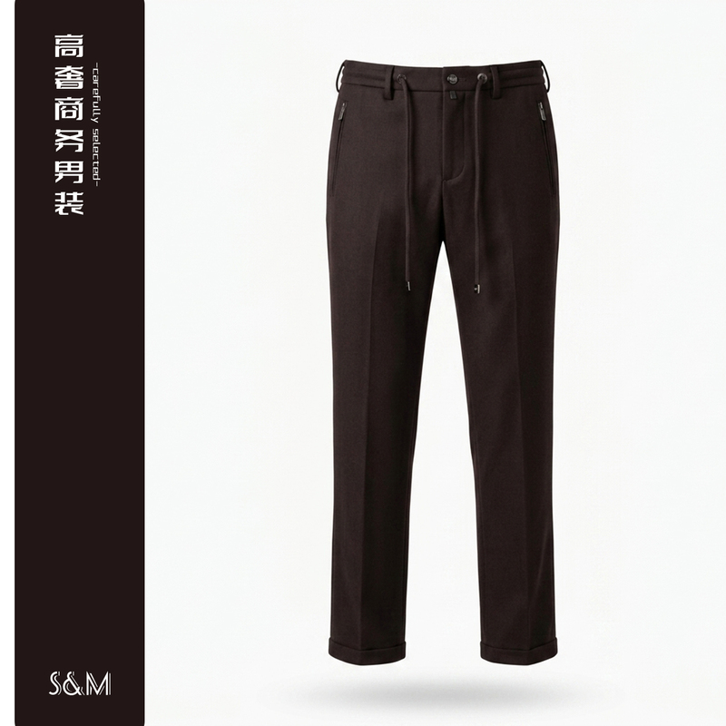 Sm Ready-To-Wear Imported Top-Grade Spring, Autumn and Winter New Men's Elastic Waist All-Wool Business Knit Casual Pants 61490 Sm Ready-To-Wear Imported Top-Grade Spring, Autumn and Winter New Men's Elastic Waist All-Wool Business Knit Casual Pants 61490