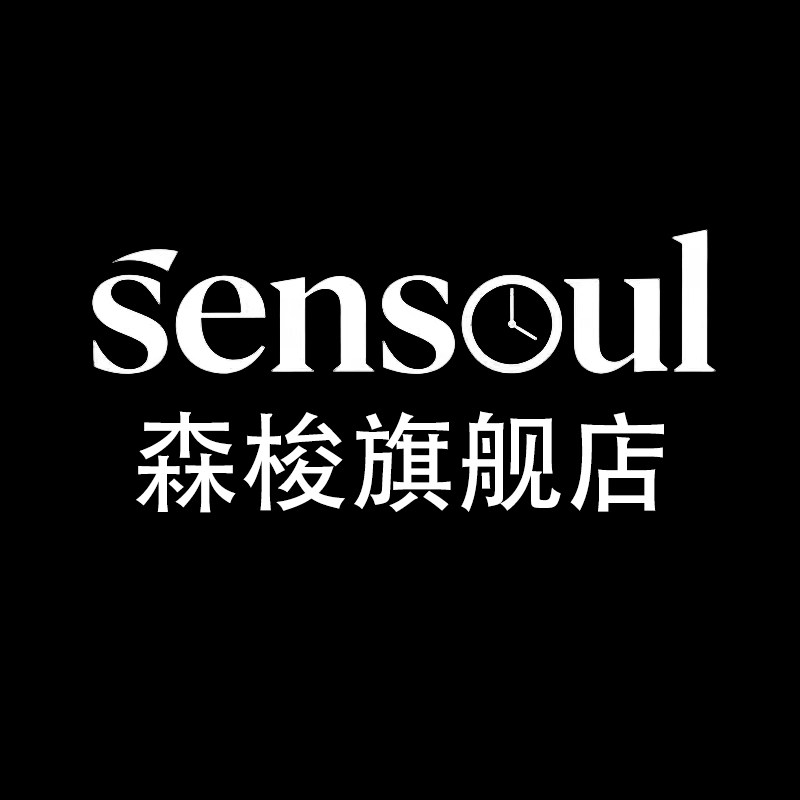 森梭艾蓓思专卖店