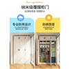 Balcony housekeeping cabinet storage cabinet sun protection hole storage cabinet custom cleaning cabinet partition adjustable cabinet European style door cabinet