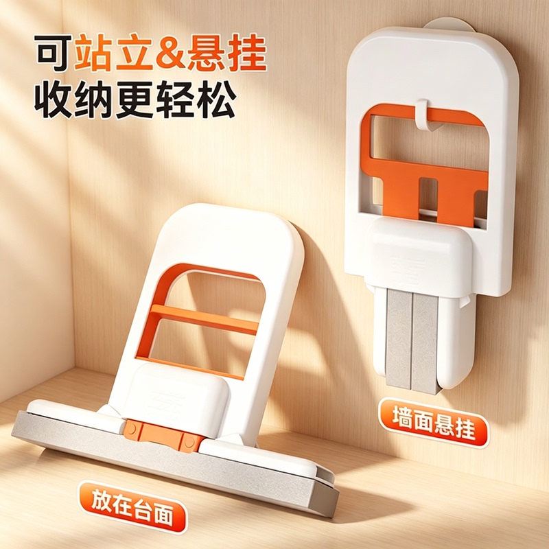 Multifunctional Desktop Lazy Mini Mop Replaces Cloth, Hands-Free Sponge for Bathroom, Absorbent, Handheld, Household Use