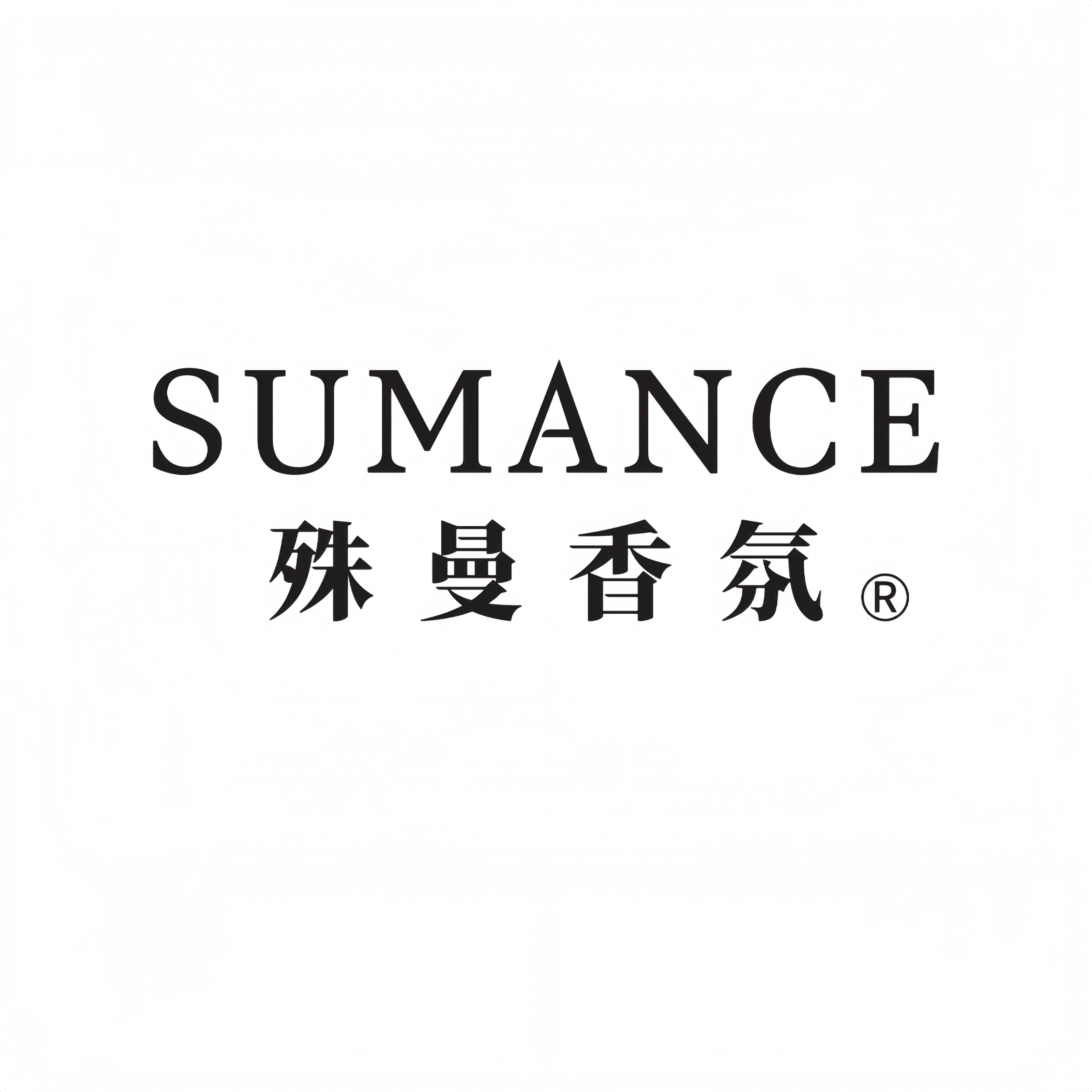 殊曼香氛旗舰店