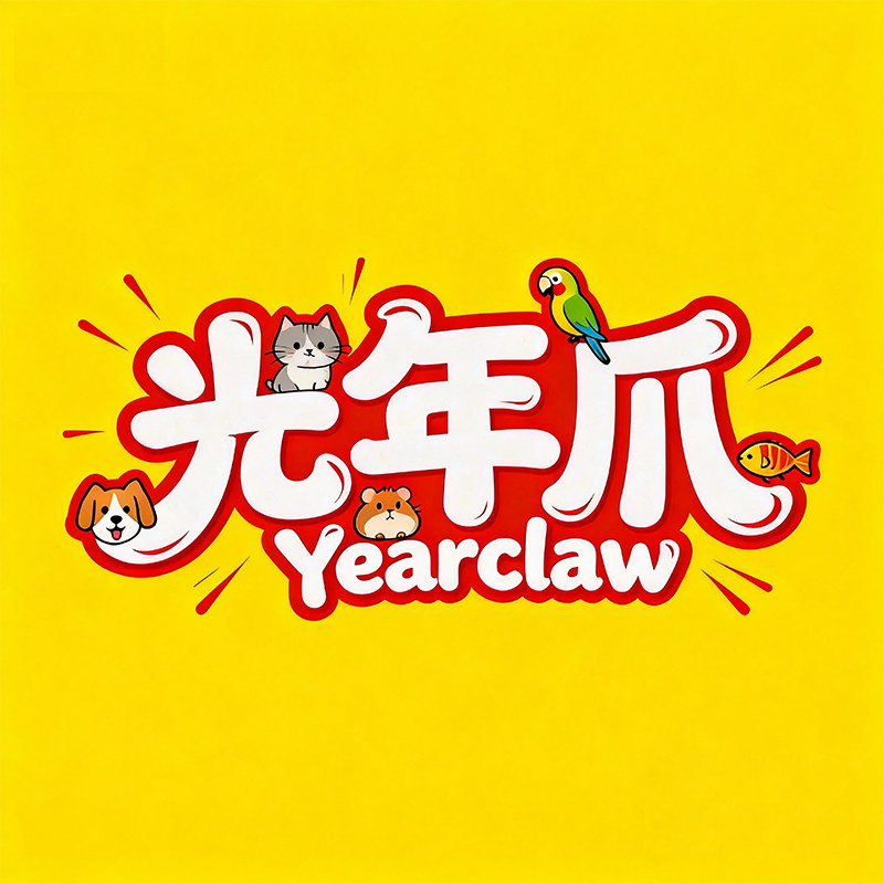 光年爪宠物用品旗舰店的LOGO