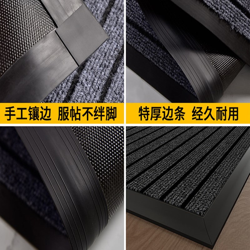 Commercial door mat customization company hotel office door non-slip dustproof foot mat absorbs water and scrapes mud carpet