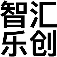 深圳智汇乐创企业店的LOGO