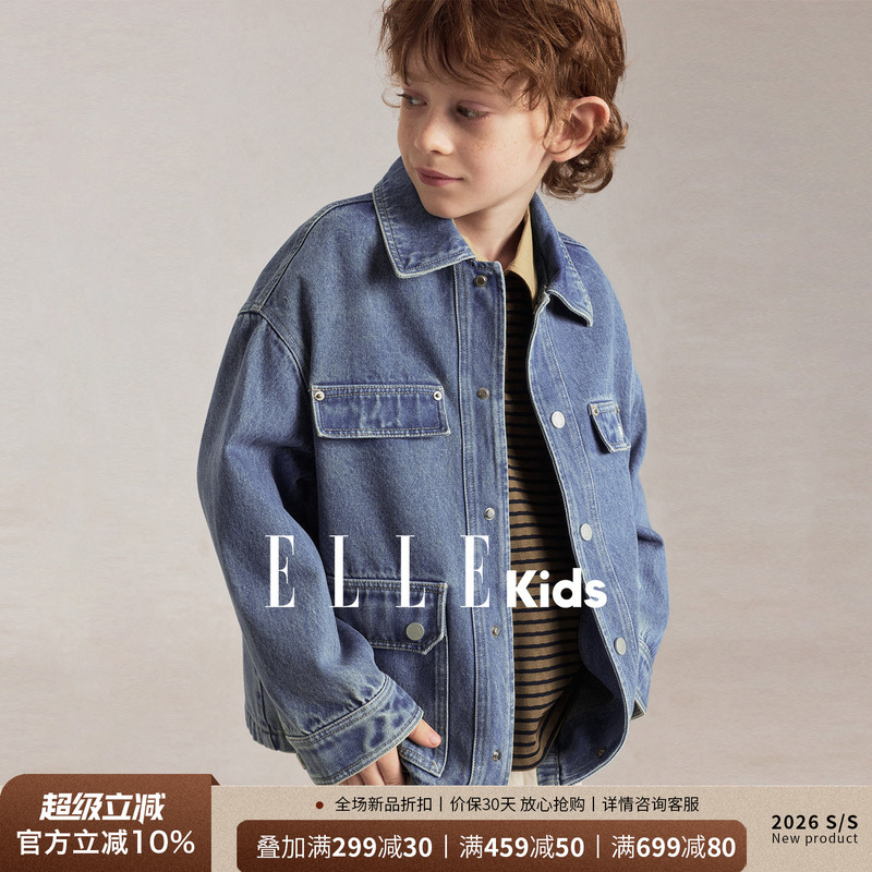 Ellekids Boys' Autumn Vintage Washed Workwear Denim Jacket, Loose Multi-Pocket Jacket for Older Children Ellekids Boys' Autumn Vintage Washed Workwear Denim Jacket, Loose Multi-Pocket Jacket for Older Children