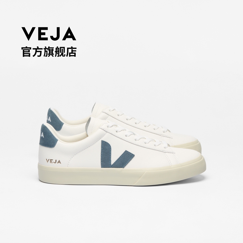 Veja【Official Authentic】Classic Campo White/California Gray-Blue Leather Casual Sneakers