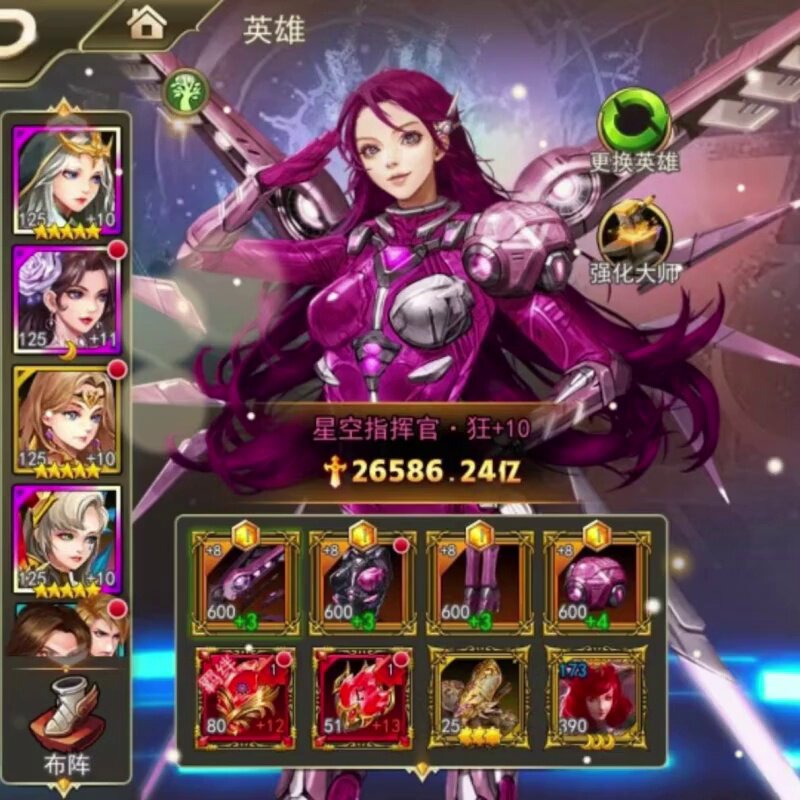 依然唤醒深渊 截图