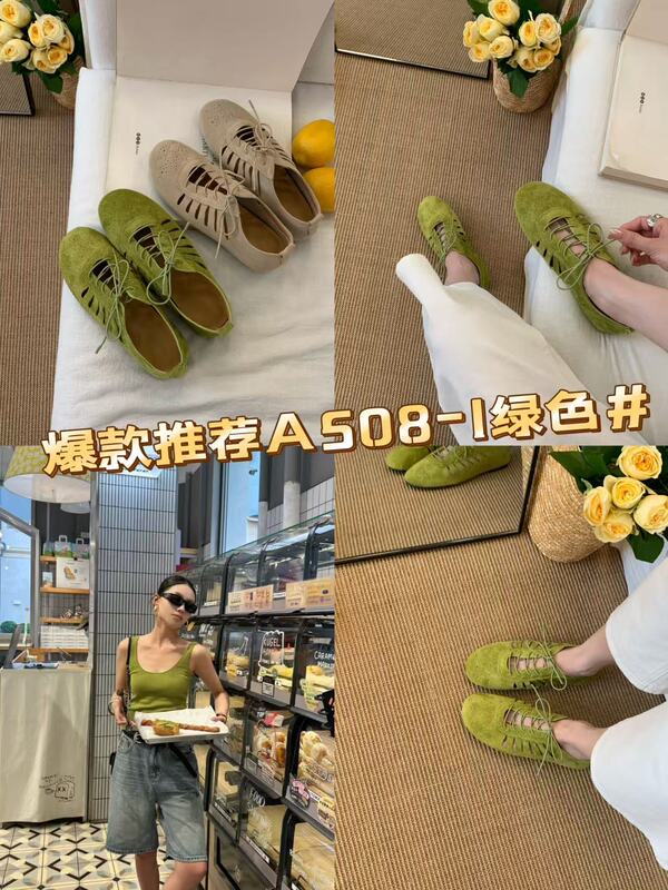 Guangzhou Shoe Deals. [in Stock] - Mumixi A508-1 Standard Size 8.23