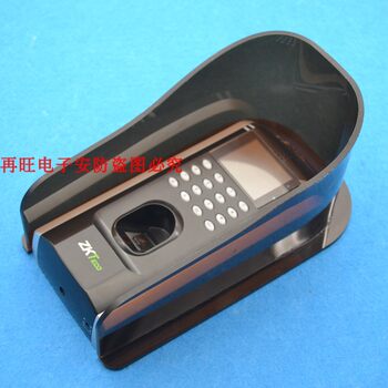 Access control rain cover, attendance machine waterproof cover, flip rain cover, building access control rain cover, sun protection and rain cover
