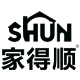 家得顺旗舰店