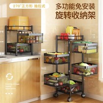 Kitchen Rotatable Fruit Vegetable Shelve Corner Square Free Installation Hollowed-out Kitchen Containing Shelf Event Prizes